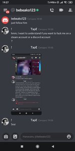 Screenshot_2020-10-19-19-27-38-992_com.discord.jpg