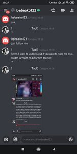 Screenshot_2020-10-19-19-27-28-542_com.discord.jpg