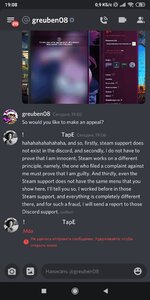 Screenshot_2020-10-19-19-08-05-989_com.discord.jpg