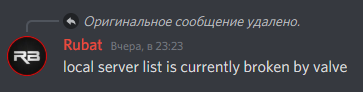 rubat_localserver.png