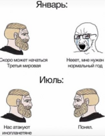 изображение_2021-04-21_031311.png