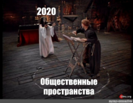 изображение_2021-10-17_212323.png