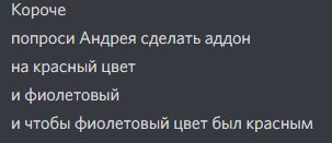 изображение_2022-06-15_074951535.png