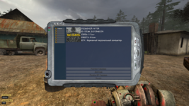 unknown.png