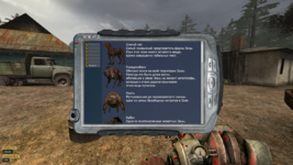 unknown.png