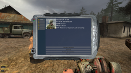 unknown.png