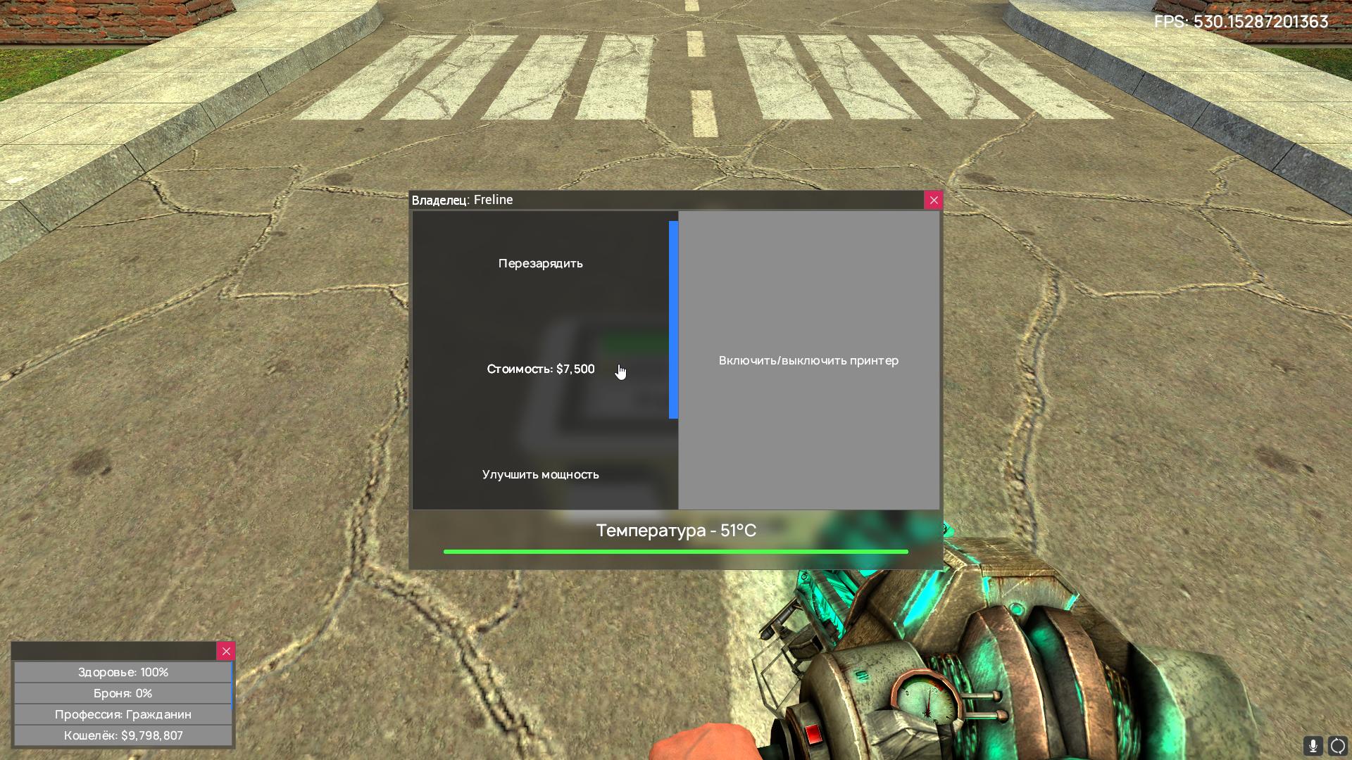 ittnucZ.jpg