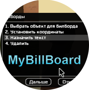 18905219.png